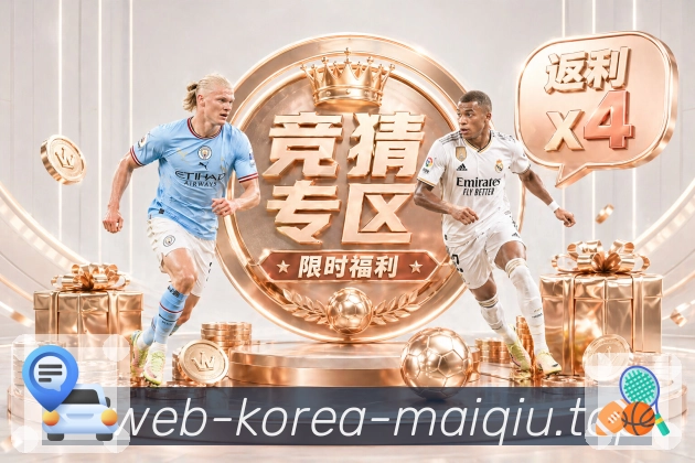 奖项证书