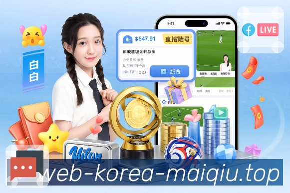 奖项证书